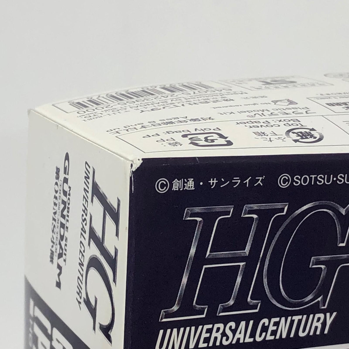 プラモデル 1/144HGRX-79[G]陸戦型ガンダムパラシュート・パック仕様「機動戦士ガンダム第08MS小隊」プレミアムバンダイ限定[0229974] RX-79 HG プレミアムバンダイ限定 229974【加古川物流】