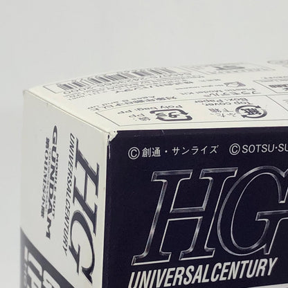 プラモデル 1/144HGRX-79[G]陸戦型ガンダムパラシュート・パック仕様「機動戦士ガンダム第08MS小隊」プレミアムバンダイ限定[0229974] RX-79 HG プレミアムバンダイ限定 229974【加古川物流】