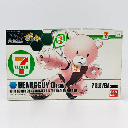 プラモデル 1/144HGBFKUMA-03ベアッガイIIIセブン-イレブンカラー「ガンダムビルドファイターズ」セブンイレブン限定[0193255] KUMA-03ベアッガイIIIセブン-イレブンカラー HG セブンイレブン限定 193255【加古川物流】