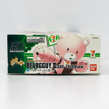 プラモデル 1/144HGBFKUMA-03ベアッガイIIIセブン-イレブンカラー「ガンダムビルドファイターズ」セブンイレブン限定[0193255] KUMA-03ベアッガイIIIセブン-イレブンカラー HG セブンイレブン限定 193255【加古川物流】