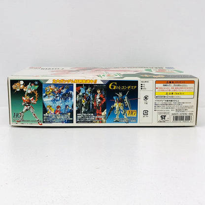 プラモデル 1/144HGBFKUMA-03ベアッガイIIIセブン-イレブンカラー「ガンダムビルドファイターズ」セブンイレブン限定[0193255] KUMA-03ベアッガイIIIセブン-イレブンカラー HG セブンイレブン限定 193255【加古川物流】