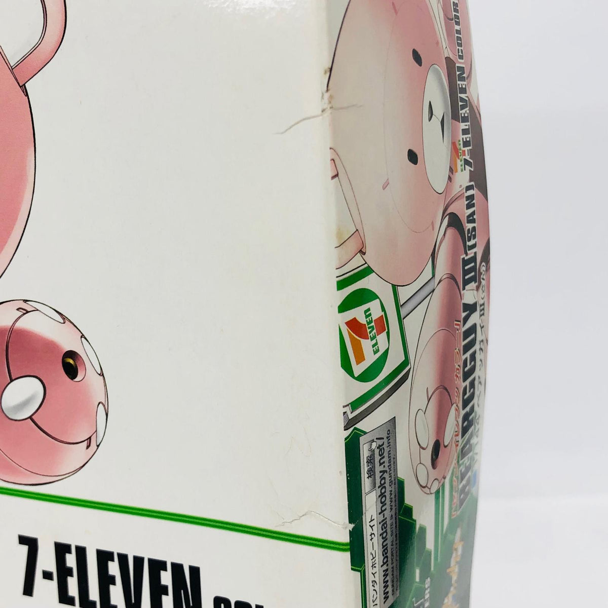 プラモデル 1/144HGBFKUMA-03ベアッガイIIIセブン-イレブンカラー「ガンダムビルドファイターズ」セブンイレブン限定[0193255] KUMA-03ベアッガイIIIセブン-イレブンカラー HG セブンイレブン限定 193255【加古川物流】