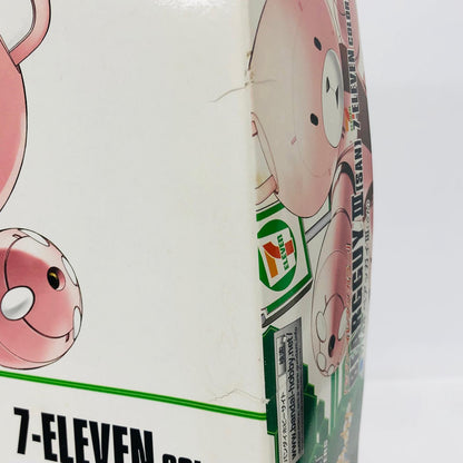 プラモデル 1/144HGBFKUMA-03ベアッガイIIIセブン-イレブンカラー「ガンダムビルドファイターズ」セブンイレブン限定[0193255] KUMA-03ベアッガイIIIセブン-イレブンカラー HG セブンイレブン限定 193255【加古川物流】