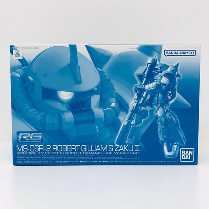 プラモデル 1/144RGMS-06R-2ロバート・ギリアム専用ザクII「機動戦士ガンダムMSV」プレミアムバンダイ限定[5061252] MS-06R-2ロバート・ギリアム専用ザクII プレミアムバンダイ限定 5061252【加古川物流】