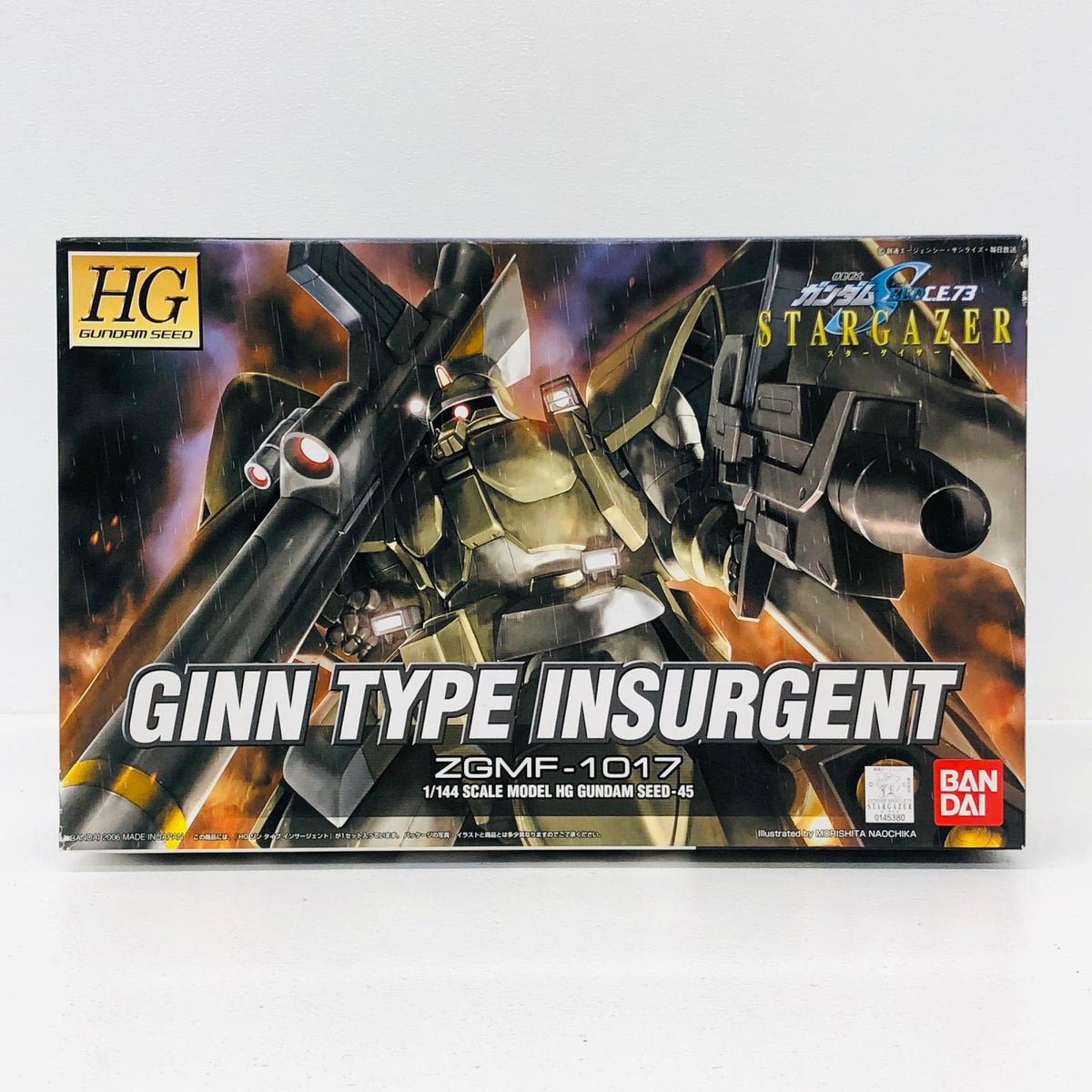 プラモデル 1/144HGZGMF-1017ジンタイプインサージェント「機動戦士ガンダムSEEDC.E.73STARGAZER」[0145380] ZGMF-1017ジンタイプインサージェント HG 145380【加古川物流】