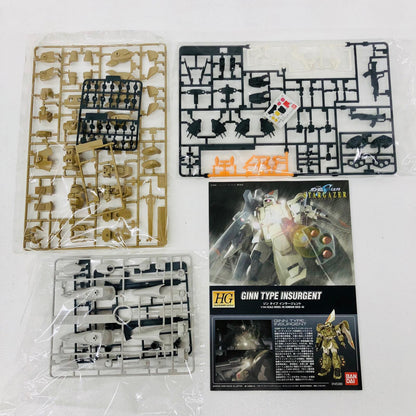 プラモデル 1/144HGZGMF-1017ジンタイプインサージェント「機動戦士ガンダムSEEDC.E.73STARGAZER」[0145380] ZGMF-1017ジンタイプインサージェント HG 145380【加古川物流】