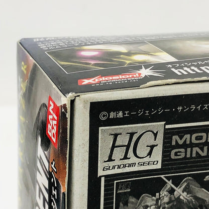 プラモデル 1/144HGZGMF-1017ジンタイプインサージェント「機動戦士ガンダムSEEDC.E.73STARGAZER」[0145380] ZGMF-1017ジンタイプインサージェント HG 145380【加古川物流】