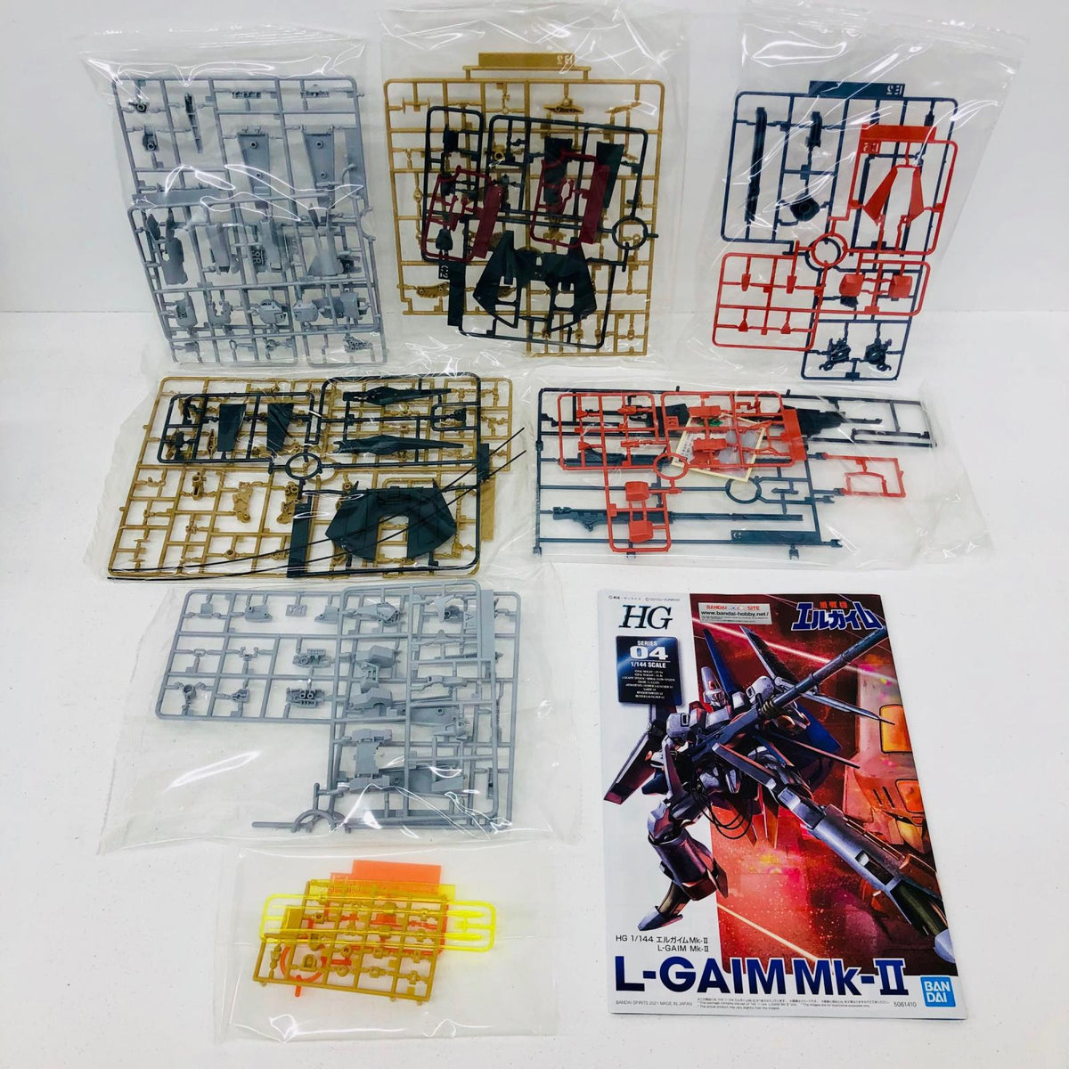 プラモデル 1/144 HG エルガイムMk-II 「重戦機エルガイム」 プレミアムバンダイ限定 [5061410] エルガイムMk-2 プレミアムバンダイ限定 5061410【加古川物流】