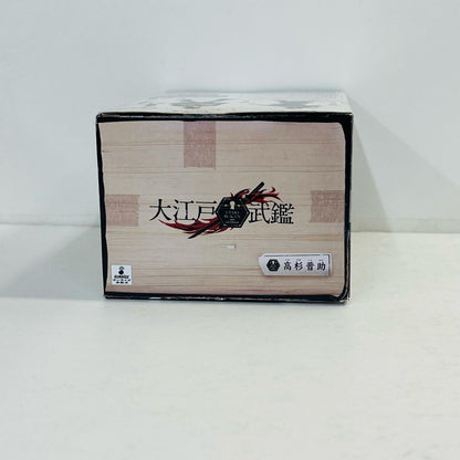 フィギュア 高杉晋助「銀魂」DXFフィギュア～大江戸武鑑～第2陣 高杉晋助 DXF 48248【フィギュア】【加古川物流】