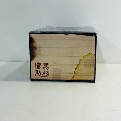 フィギュア 高杉晋助「銀魂」DXFフィギュア～大江戸武鑑～第2陣 高杉晋助 DXF 48248【フィギュア】【加古川物流】