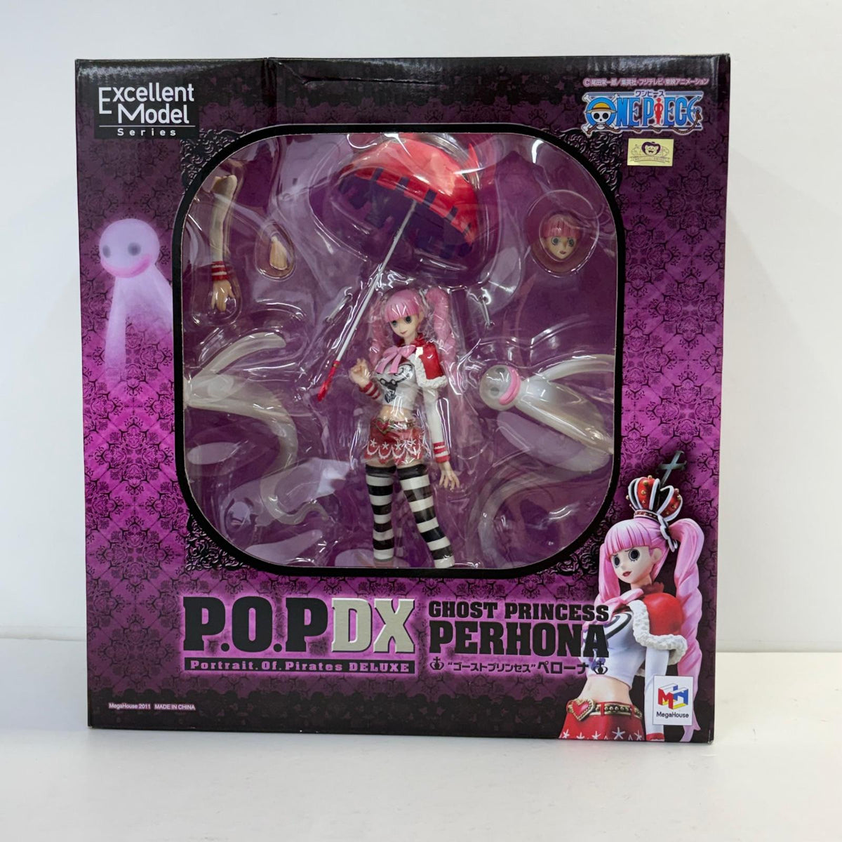 フィギュア ”ゴーストプリンセス”ペローナ「ワンピース」P.O.PNEO-DX ゴーストプリンセス ペローナ P.O.P【フィギュア】【加古川物流】
