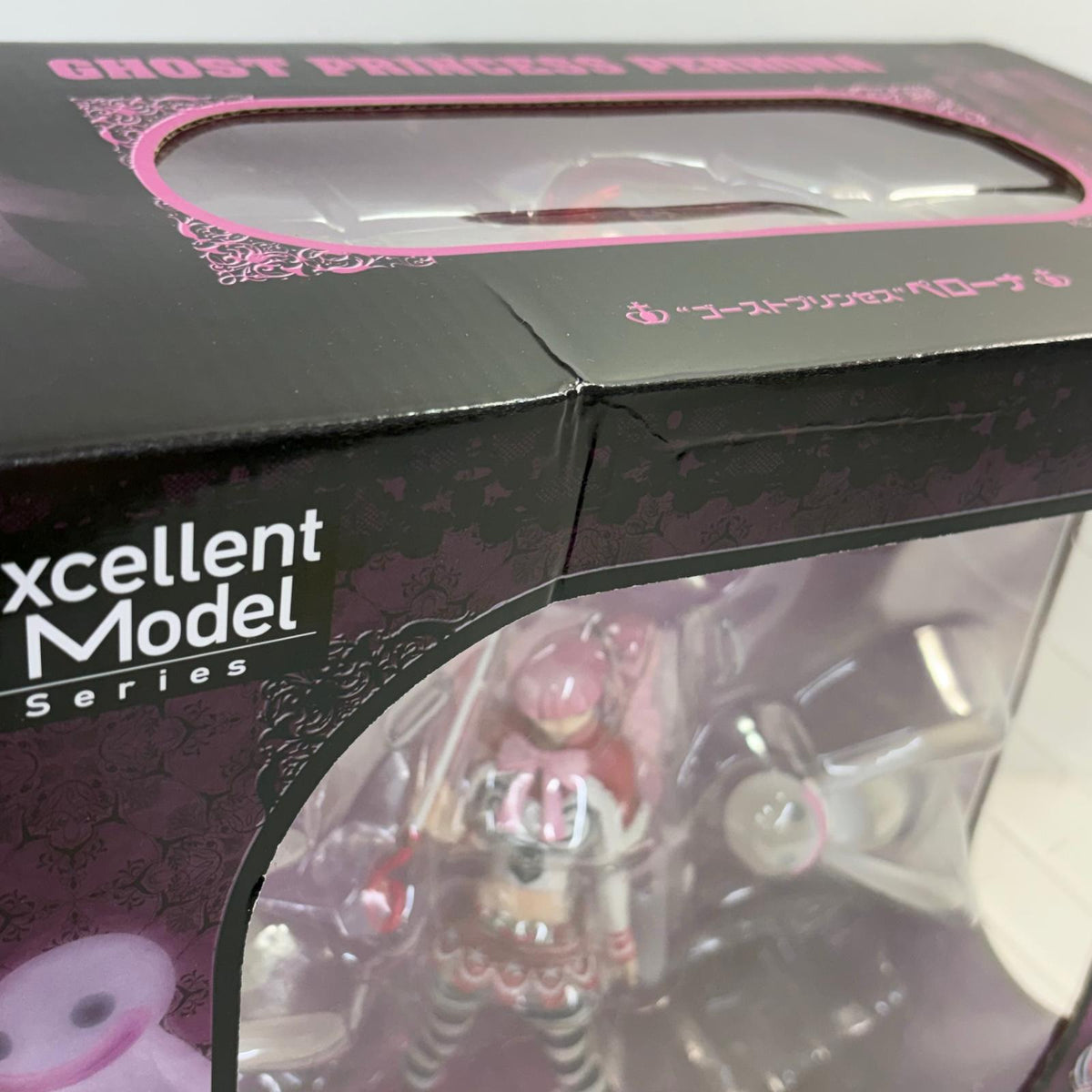 フィギュア ”ゴーストプリンセス”ペローナ「ワンピース」P.O.PNEO-DX ゴーストプリンセス ペローナ P.O.P【フィギュア】【加古川物流】
