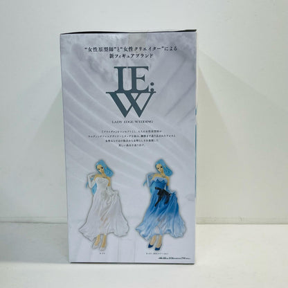 フィギュア ネフェルタリ・ビビ(ホワイト)「ワンピース」LADYEDGE：WEDDING-NEFELTARIVIVI- ネフェルタリ・ビビ LADY EDGE:WEDDING 38577【フィギュア】【加古川物流】