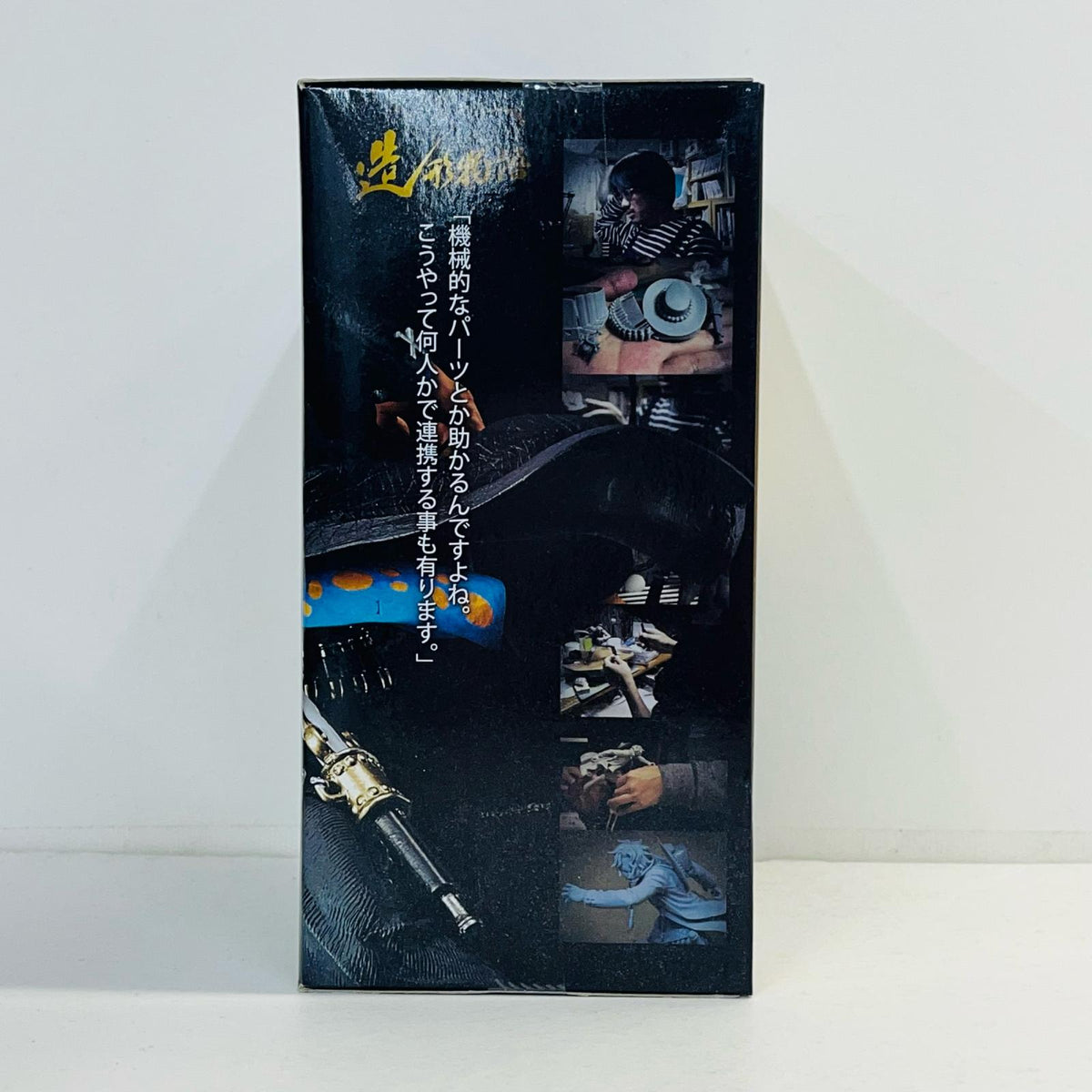 フィギュア ポートガス・D・エース「ワンピース」造形物語-PORTGAS・D・ACE- ポートガス・D・エース 37335【フィギュア】【加古川物流】