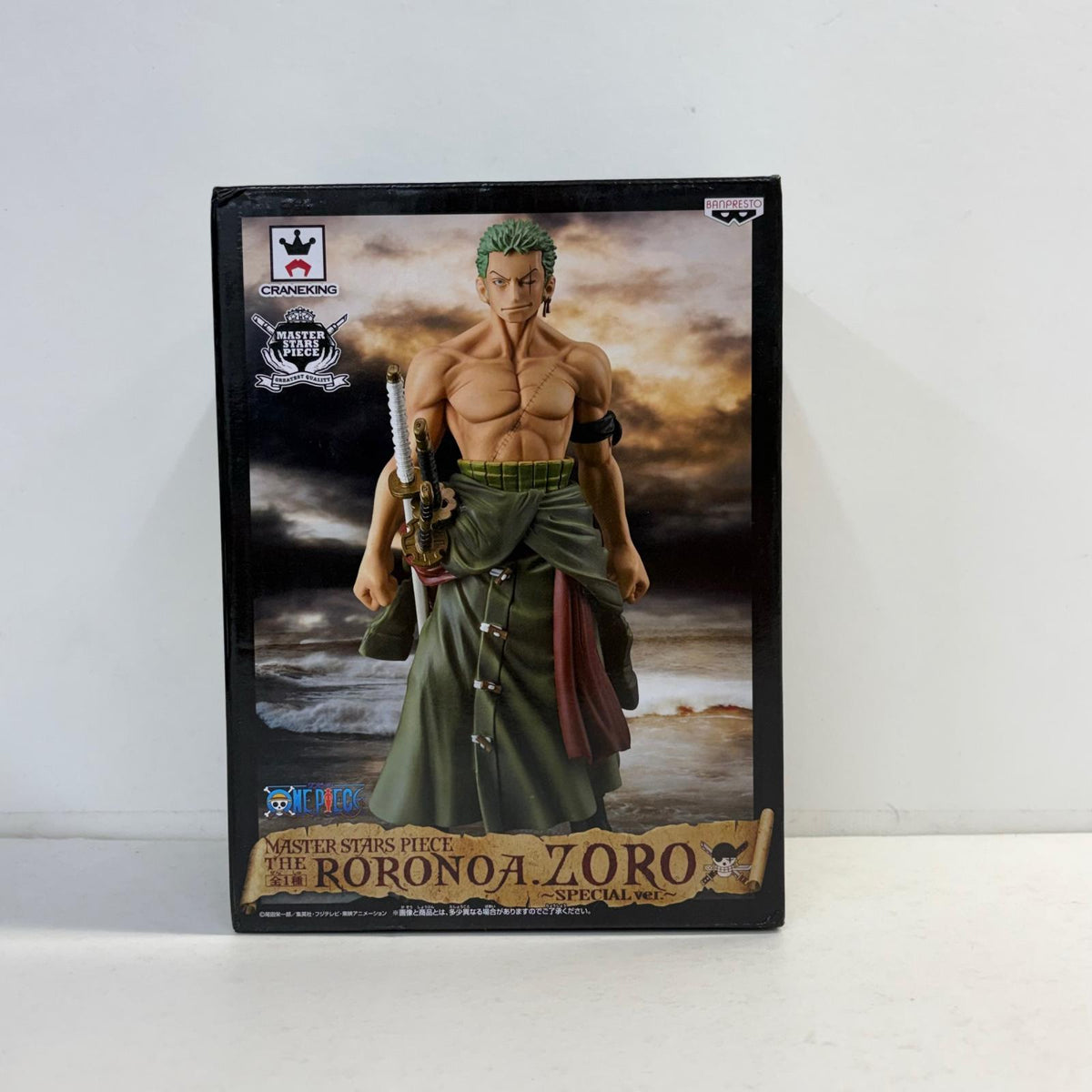 フィギュア ロロノア・ゾロ～SPECIALver.～MASTERSTARSPIECE”THERORONOA.ZORO”「ワンピース」 ロロノア・ゾロ MASTER STARS PIECE 49873【フィギュア】【加古川物流】