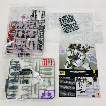 プラモデル 1/144HGZGMF-1001/Mブレイズザクファントム(レイ・ザ・バレル専用機)「機動戦士ガンダムSEEDDESTINY」[0134147] ZGMF-1001/Mブレイズザクファントム HG 134147【加古川物流】