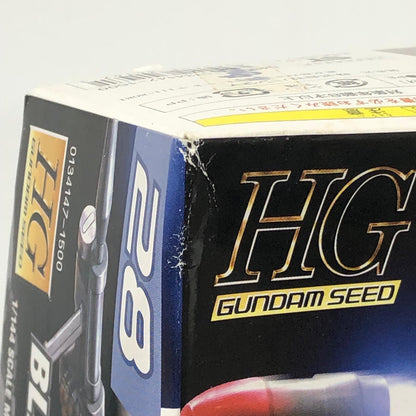 プラモデル 1/144HGZGMF-1001/Mブレイズザクファントム(レイ・ザ・バレル専用機)「機動戦士ガンダムSEEDDESTINY」[0134147] ZGMF-1001/Mブレイズザクファントム HG 134147【加古川物流】