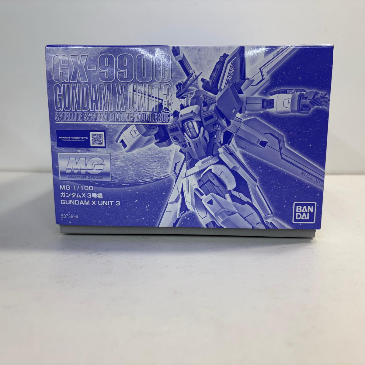 プラモデル 1/100MGGX-9900ガンダムX3号機「機動新世紀ガンダムX」プレミアムバンダイ限定[5073694] GX-9900 ガンダムX 3号機 MG プレミアムバンダイ限定 5073694【加古川物流】
