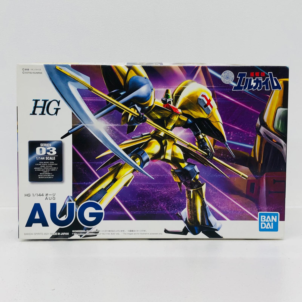 プラモデル 1/144 HG オージ 「重戦機エルガイム」 [5061336] オージ HG 5061336【加古川物流】