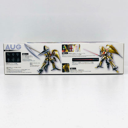 プラモデル 1/144 HG オージ 「重戦機エルガイム」 [5061336] オージ HG 5061336【加古川物流】