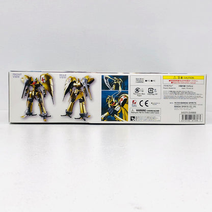 プラモデル 1/144 HG オージ 「重戦機エルガイム」 [5061336] オージ HG 5061336【加古川物流】