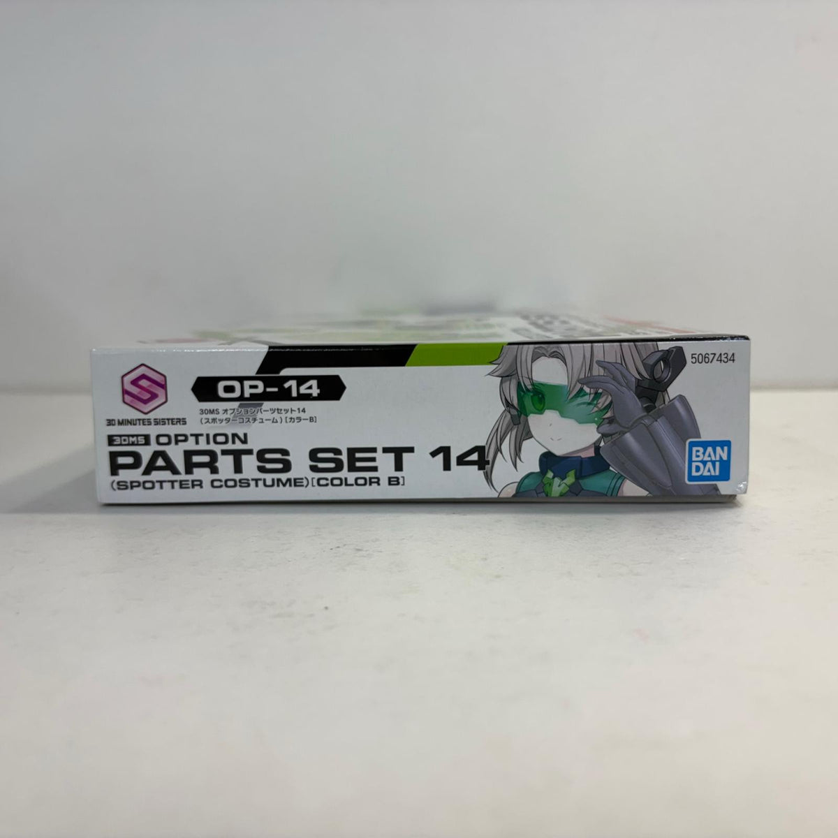 プラモデル 30MSオプションパーツセット14(スポッターコスチューム)[カラーB]「30MINUTESSISTERS」[5067434] オプションパーツセット14 5067434【加古川物流】