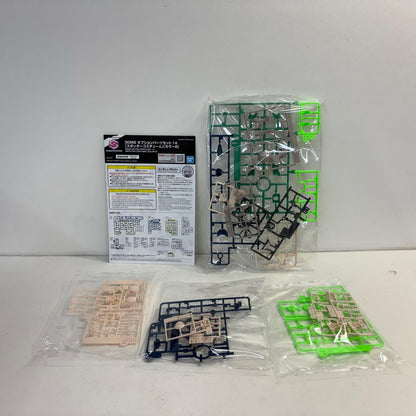 プラモデル 30MSオプションパーツセット14(スポッターコスチューム)[カラーB]「30MINUTESSISTERS」[5067434] オプションパーツセット14 5067434【加古川物流】