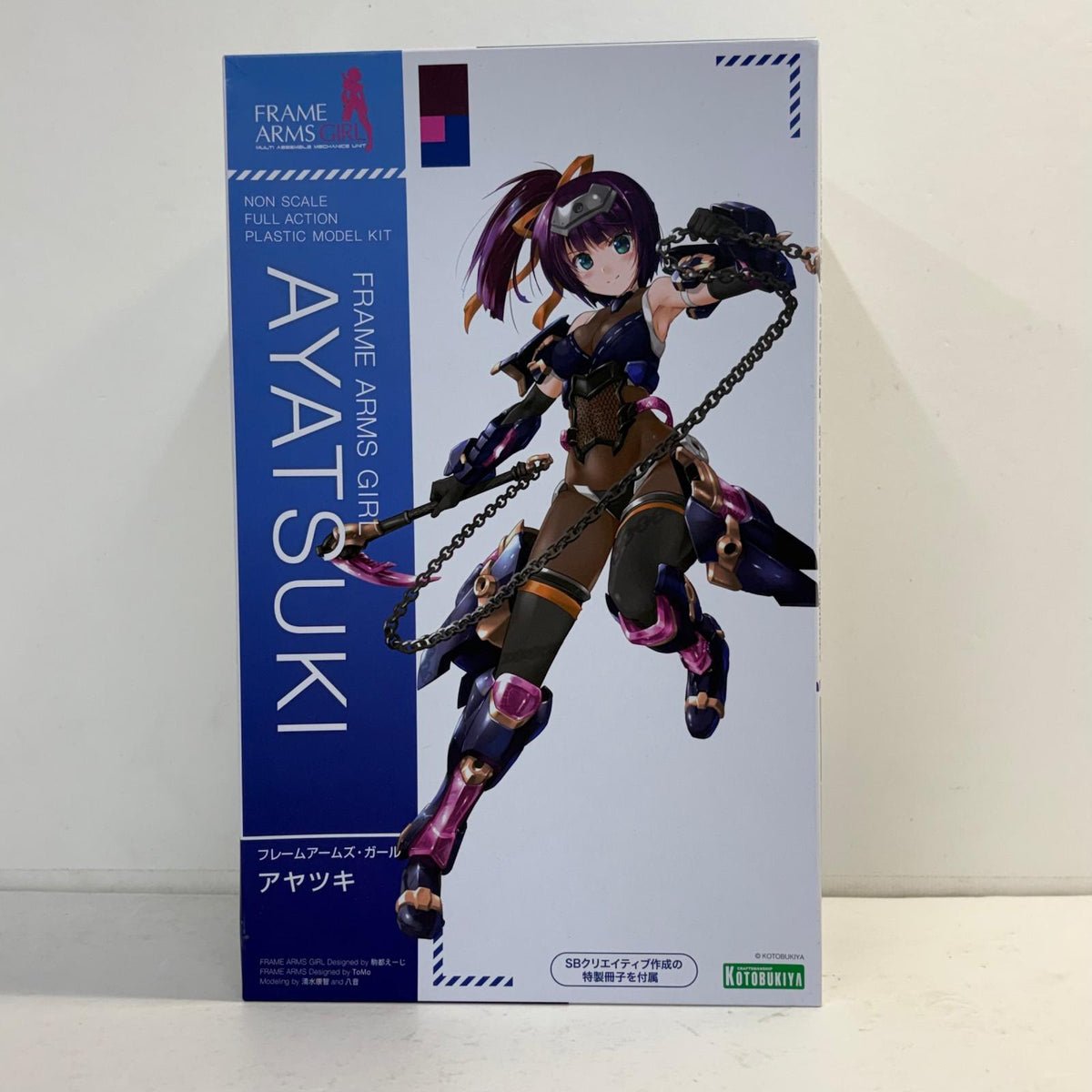 プラモデル アヤツキ「フレームアームズ・ガール」[FG094] アヤツキ【加古川物流】