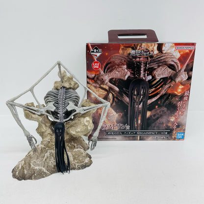 フィギュア ラストワン賞-終尾の巨人フィギュアMEGAIMPACT「地鳴らし/一番くじ進撃の巨人」 終尾の巨人 一番くじ進撃の巨人 地鳴らし ラストワン賞 64490【フィギュア】【加古川物流】