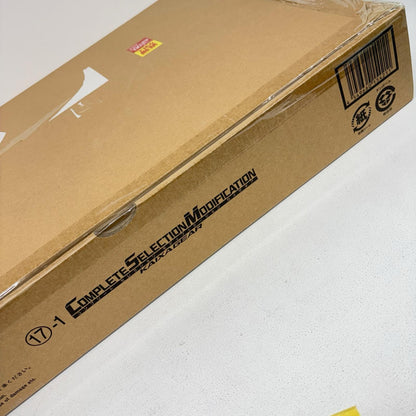 おもちゃ・玩具 コンプリートセレクションモディフィケーションCSMカイザギア「仮面ライダー555(ファイズ)」プレミアムバンダイ限定 カイザギア COMPLETE SELECTION MODIFICATION プレミアムバンダイ限定【加古川物流】