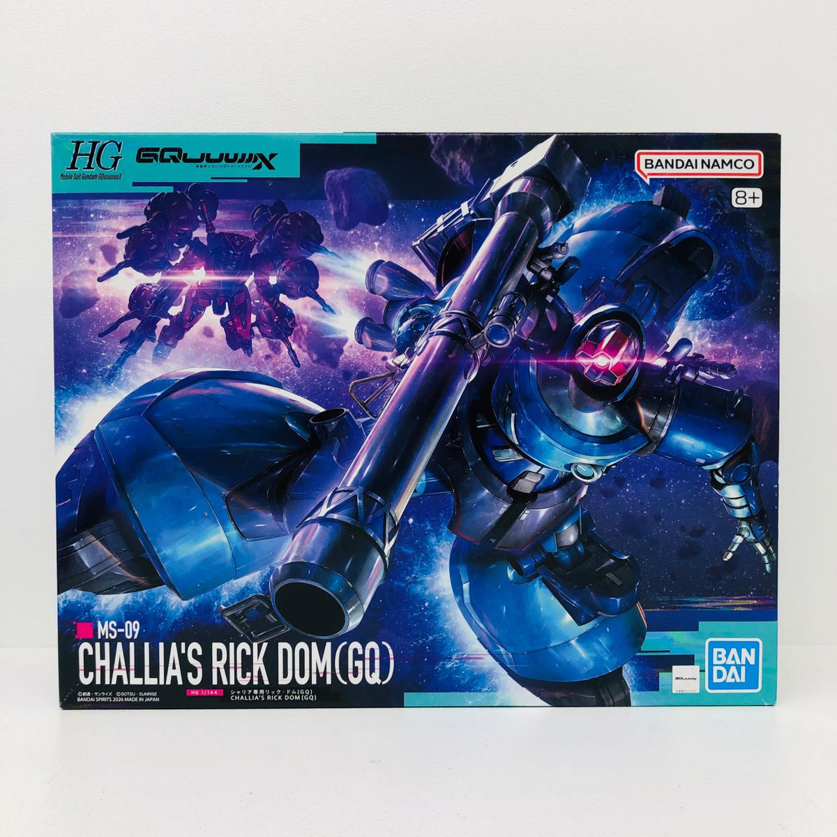 プラモデル 1/144HGシャリア専用リック・ドム(GQ)「機動戦士GundamGQuuuuuuX」[5072018] シャリア専用リック・ドム HG 5072018【加古川物流】