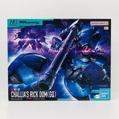 プラモデル 1/144HGシャリア専用リック・ドム(GQ)「機動戦士GundamGQuuuuuuX」[5072018] シャリア専用リック・ドム HG 5072018【加古川物流】
