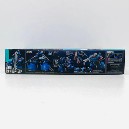 プラモデル 1/144HGシャリア専用リック・ドム(GQ)「機動戦士GundamGQuuuuuuX」[5072018] シャリア専用リック・ドム HG 5072018【加古川物流】