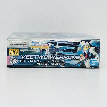 プラモデル 1/144HGBD：Rヴィートルーウェポンズ「ガンダムビルドダイバーズRe：RISE」[5058824] ヴィートルーウェポンズ HG 5058824【加古川物流】