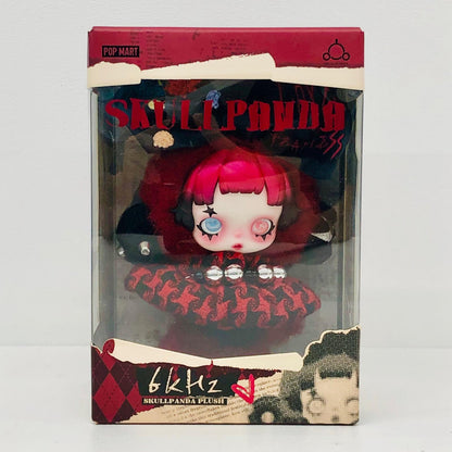 ぬいぐるみ SKULLPANDA 6KHz ぬいぐるみペンダント ヨーロッパ限定販売品 SKULLPANDA 6KHz ぬいぐるみペンダント ヨーロッパ限定販売品【加古川物流】