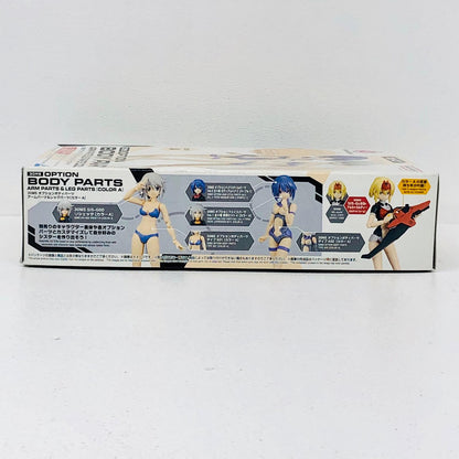 プラモデル オプションボディパーツアームパーツ＆レッグパーツカラーA「30MINUTESSISTERS」[5063712] オプションボディパーツ アームパーツ＆レッグパーツ カラーA 5063712【加古川物流】