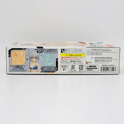 プラモデル オプションボディパーツアームパーツ＆レッグパーツカラーA「30MINUTESSISTERS」[5063712] オプションボディパーツ アームパーツ＆レッグパーツ カラーA 5063712【加古川物流】