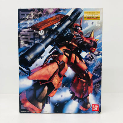 プラモデル 1/100MGMS-06R-2高機動型ザクIIジョニー・ライデン専用機Ver.2.0「機動戦士ガンダム」[0156535] MS-06R-2高機動型ザクIIジョニー・ライデン MG 156535【加古川物流】