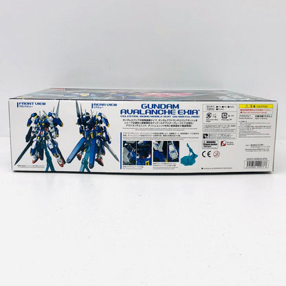 プラモデル 1/100MGGN-001/hs-A01Dガンダムアヴァランチエクシアダッシュ「機動戦士ガンダム00V(ダブルオーブイ)」プレミアムバンダイ限定[0229977] GN-001/hs-A01Dガンダムアヴァランチエクシア MG プレミアムバンダイ限定 229977【加古川物流】