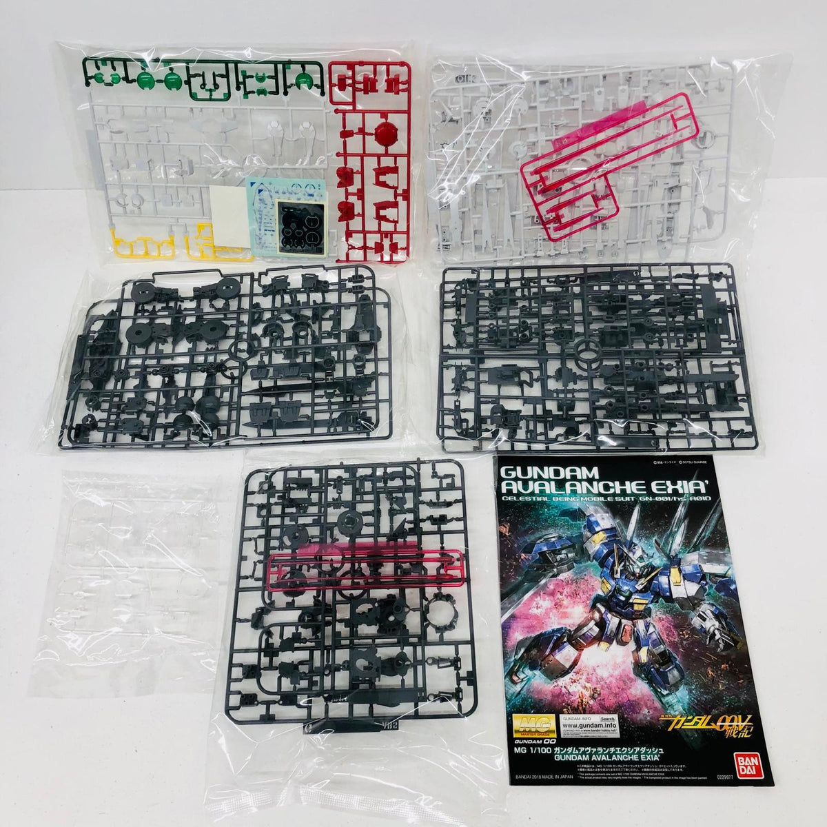 プラモデル 1/100MGGN-001/hs-A01Dガンダムアヴァランチエクシアダッシュ「機動戦士ガンダム00V(ダブルオーブイ)」プレミアムバンダイ限定[0229977] GN-001/hs-A01Dガンダムアヴァランチエクシア MG プレミアムバンダイ限定 229977【加古川物流】