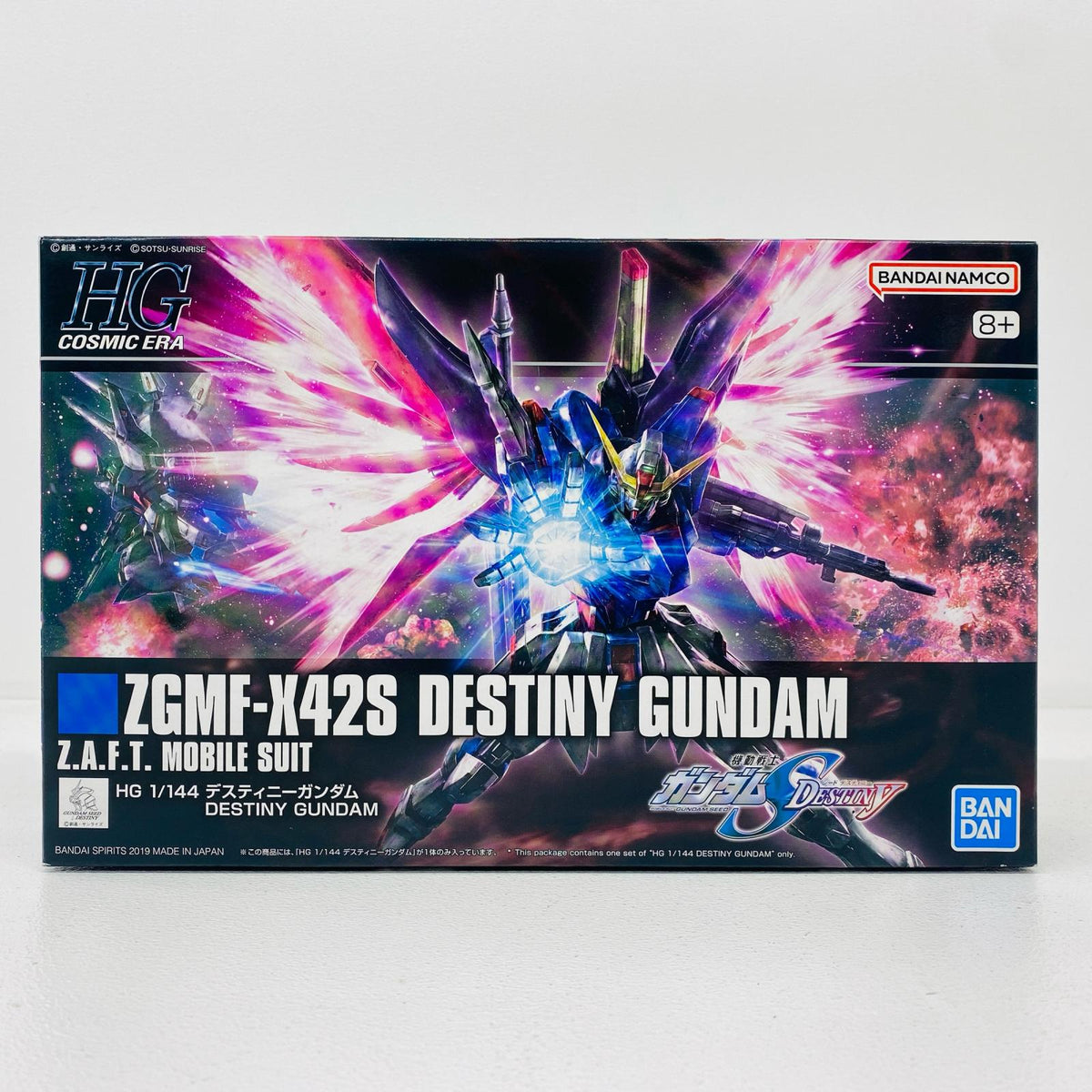 プラモデル 1/144HGCEZGMF-X42Sデスティニーガンダム「機動戦士ガンダムSEEDDESTINY」[5057606] CEZGMF-X42S デスティニーガンダム HG 5057606【加古川物流】