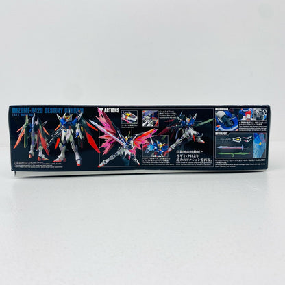 プラモデル 1/144HGCEZGMF-X42Sデスティニーガンダム「機動戦士ガンダムSEEDDESTINY」[5057606] CEZGMF-X42S デスティニーガンダム HG 5057606【加古川物流】