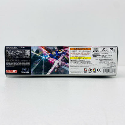 プラモデル 1/144HGCEZGMF-X42Sデスティニーガンダム「機動戦士ガンダムSEEDDESTINY」[5057606] CEZGMF-X42S デスティニーガンダム HG 5057606【加古川物流】