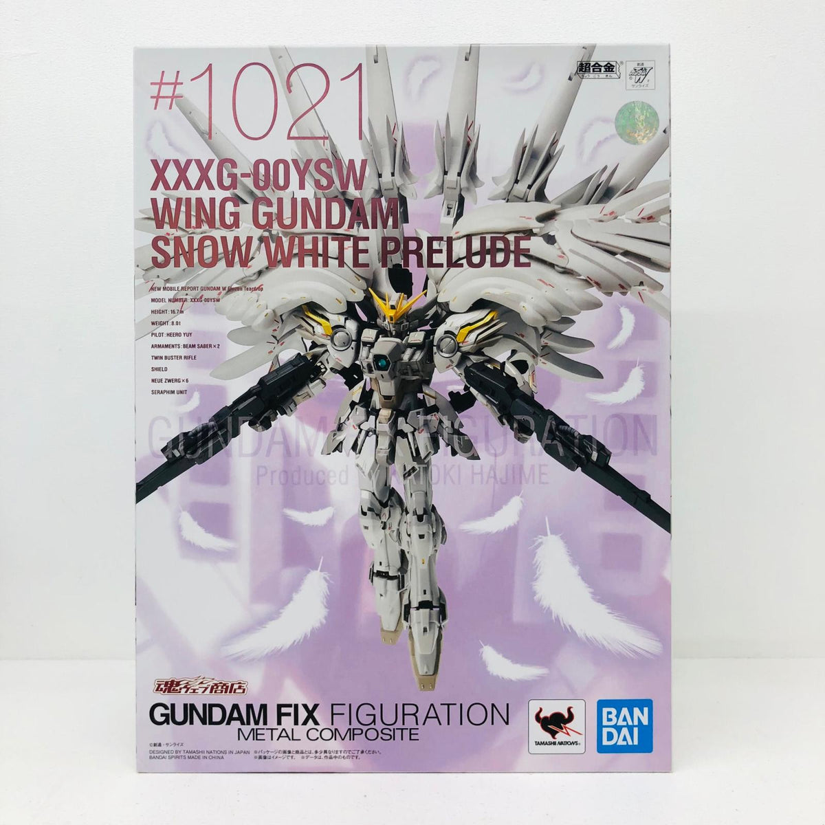 フィギュア GUNDAMFIXFIGURATIONMETALCOMPOSITEウイングガンダムスノーホワイトプレリュード「新機動戦記ガンダムWFrozenTeardrop」魂ウェブ商店限定 ウイングガンダムスノーホワイトプレリュード GFF 魂ウェブ商店限定【フィギュア】【加古川物流】