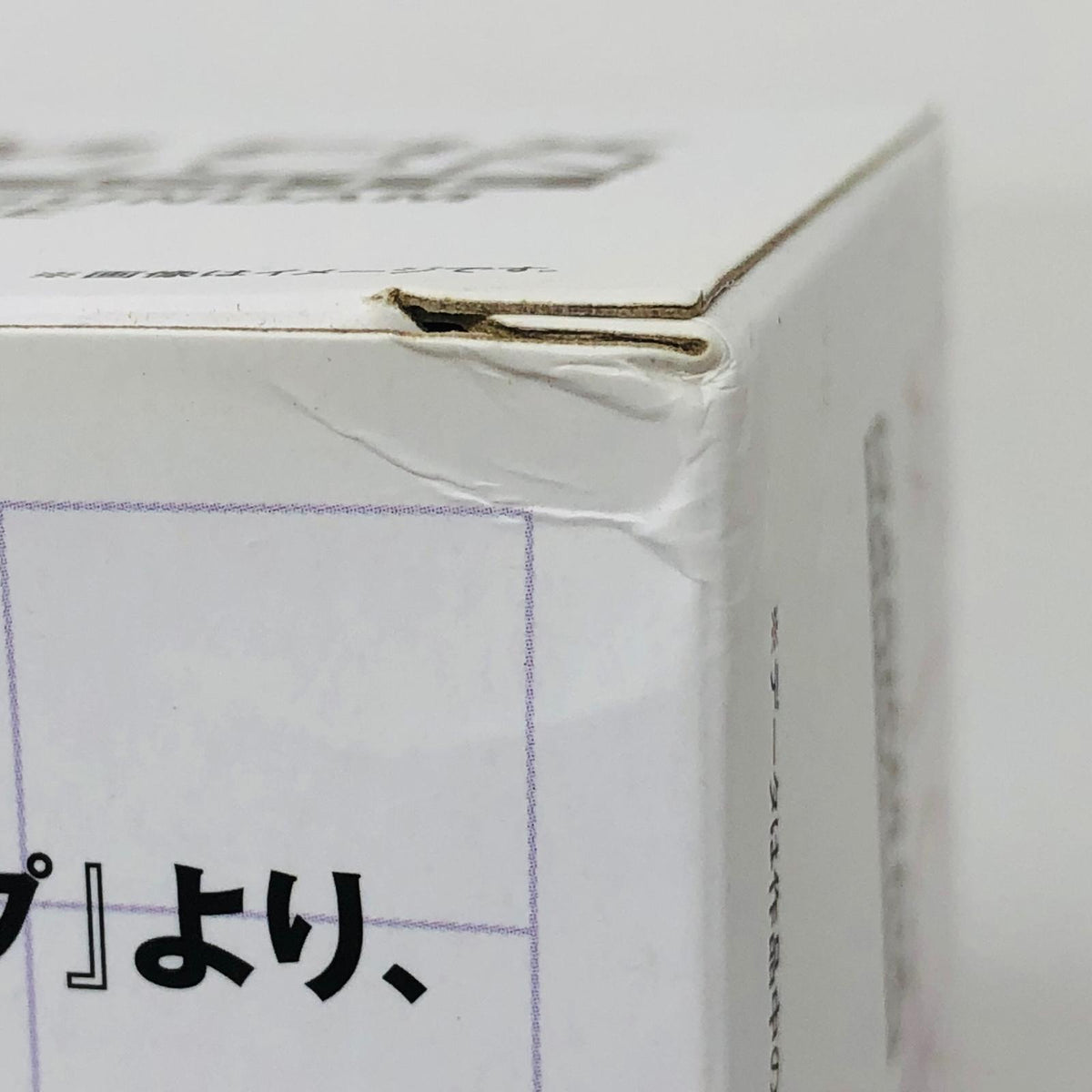フィギュア GUNDAMFIXFIGURATIONMETALCOMPOSITEウイングガンダムスノーホワイトプレリュード「新機動戦記ガンダムWFrozenTeardrop」魂ウェブ商店限定 ウイングガンダムスノーホワイトプレリュード GFF 魂ウェブ商店限定【フィギュア】【加古川物流】