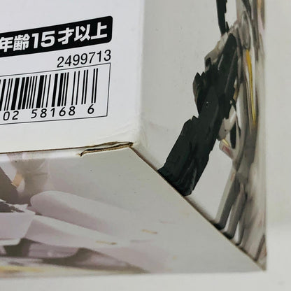 フィギュア GUNDAMFIXFIGURATIONMETALCOMPOSITEウイングガンダムスノーホワイトプレリュード「新機動戦記ガンダムWFrozenTeardrop」魂ウェブ商店限定 ウイングガンダムスノーホワイトプレリュード GFF 魂ウェブ商店限定【フィギュア】【加古川物流】