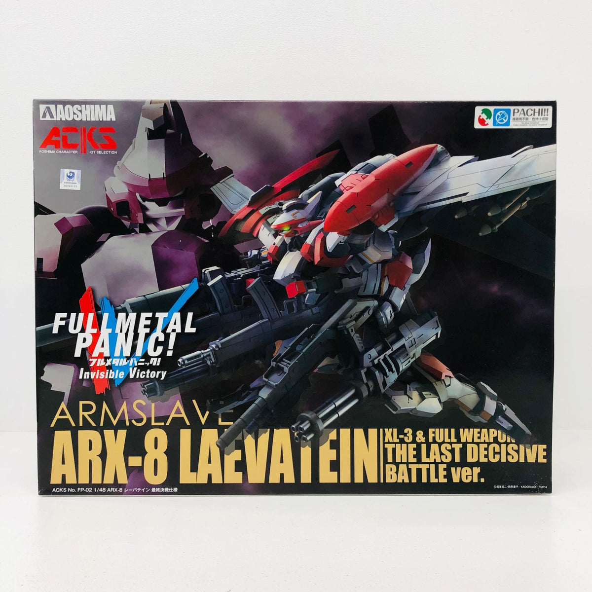 プラモデル 1/48ARX-8レーバテイン最終決戦仕様「フルメタル・パニック!InvisibleVictory」ACKS[FP-02] ARX-8レーバテイン最終決戦仕様【加古川物流】