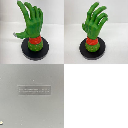 フィギュア ロビンマスク「キン肉マン」一番くじロビンマスク賞 ロビンマスク 一番くじ ロビンマスク賞【フィギュア】【加古川物流】