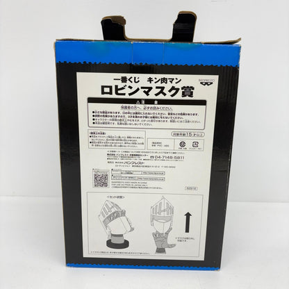 フィギュア ロビンマスク「キン肉マン」一番くじロビンマスク賞 ロビンマスク 一番くじ ロビンマスク賞【フィギュア】【加古川物流】