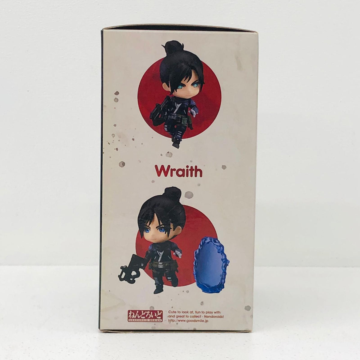 フィギュア ねんどろいどレイス「エーペックスレジェンズ」GOODSMILEONLINESHOP限定 レイス ねんどろいど GOODSMILEONLINESHOP限定【フィギュア】【加古川物流】